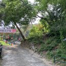 불암산한의원 이미지