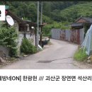 감사님 CCS충북방송 출연 이미지