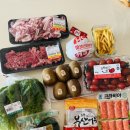 효천과일역