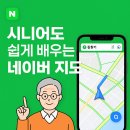 쉽게 배우는 스마트 스토어 이미지