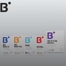 퍼블릭바이오 이미지