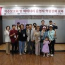 더컴퍼니투어
