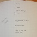 다촌식당 네이버블로그