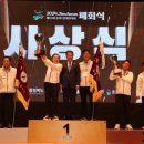 도민스포츠 이미지