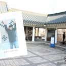 광복사 이미지