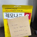 세환환경 이미지