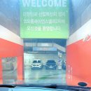 구로-구로-구로-2741 | 대동모피 패밀리세일 | 백화점 반값! 160만원, 30대 내돈내산 밍크코트 득템