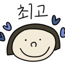 꼬물아뜰리에