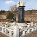 조성신도비 이미지