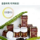 헬스피아 이미지