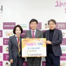 성심요양병원 이미지