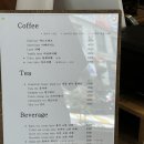 [대전 카페/둔산동 카페] 둔산동 디저트 카페 파티세리러츠 :: 내돈내산 위치 주차장 가격 솔직후기