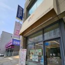 미미고찹쌀꽈배기의정부신곡 | 신곡동 꽈배기 [빈센트 꽈배기] 가성비 괜찮다