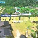 언니네축산 - 의정부시 비우로 110 | 언니네축산