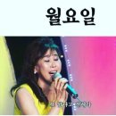 백년백세 이미지