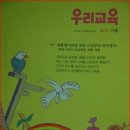 창원가온누리센터