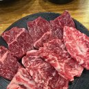 씨유강릉교동황제점 | 강릉무한리필 교동고깃집 장어훔친소도둑 강릉회식장소 딱!