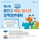 창안 이미지