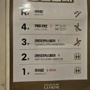 일산 주류 편집샵 라빈리커스토어에서 설선물 준비완료!