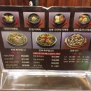 오복미역 이미지