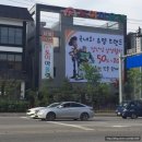 아이토이즈 코엑스점 네이버블로그