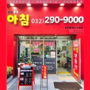 우미123부동산공인중개사사무소 네이버블로그