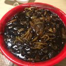 신창면 온천대로 이미지