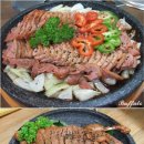 산촌에가면 이미지
