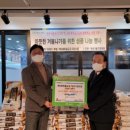 독산1동주민센터 이미지