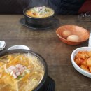 전주종가콩나물국밥 이미지