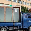 청보냉동산업 이미지