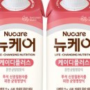 케이디플러스
