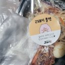 프리미엄쫄면삼겹고돼지 이미지