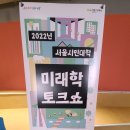 온앤미 | 온라인 행사 업체 온앤미 같이 행사하고 왔어요!