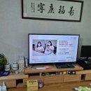 동림길 이미지