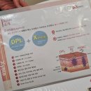 더 예쁠예정 이미지