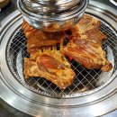 이천 중리동 맛집 &lt;콩사랑숯불돼지갈비&gt; 갈비가 맛있고 새벽까지 하는 곳