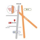 금호타이어의정부대리점 이미지