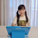 영어원서 읽기(프린들 주세요) | 초등영어학습지 밀크티초등 영어단어 원서읽기까지 한번에