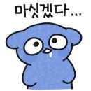 노리파크 봉일천점 이미지