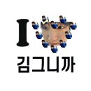 세븐일레븐 관악신사점 | 18 / 25.11.03~11.09