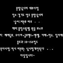 못말낚시터 이미지