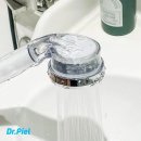 피엘 카카오 검색결과