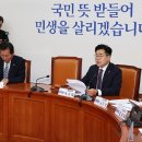 액션플랜 이미지