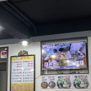 대추나무골감자탕 이미지
