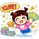 점프점프