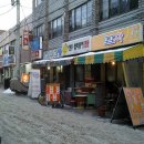 분식하우스 이미지