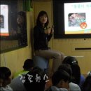 옹정초교 이미지