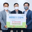 에스앤에이치 이미지