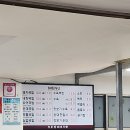 더진국서면점 | 부산 서면 국밥 맛집 포항 돼지국밥 후기